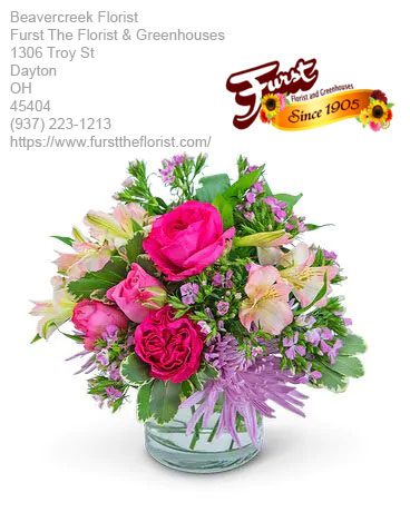 Busch Brumate Gift Set in Jacksonville, AR - DOUBLE R FLORIST